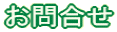 ⍇